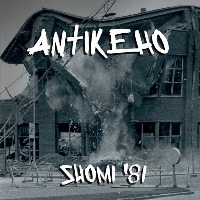 Antikeho